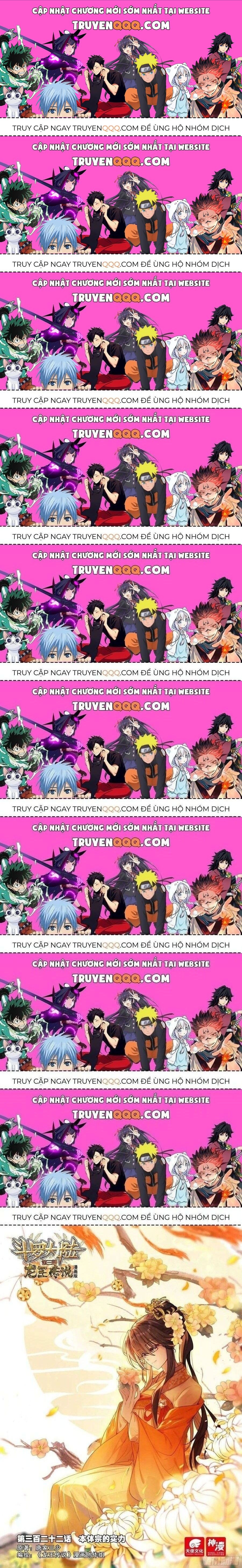 Long Vương Truyền Thuyết Chapter 369.8 - 1