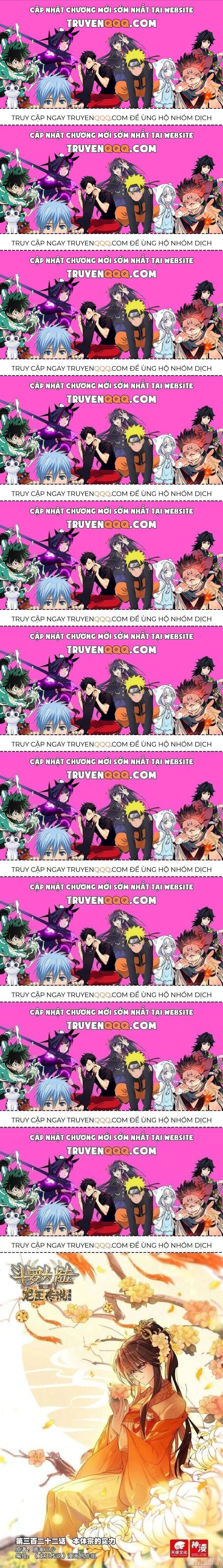 Long Vương Truyền Thuyết Chapter 369.9 - 1