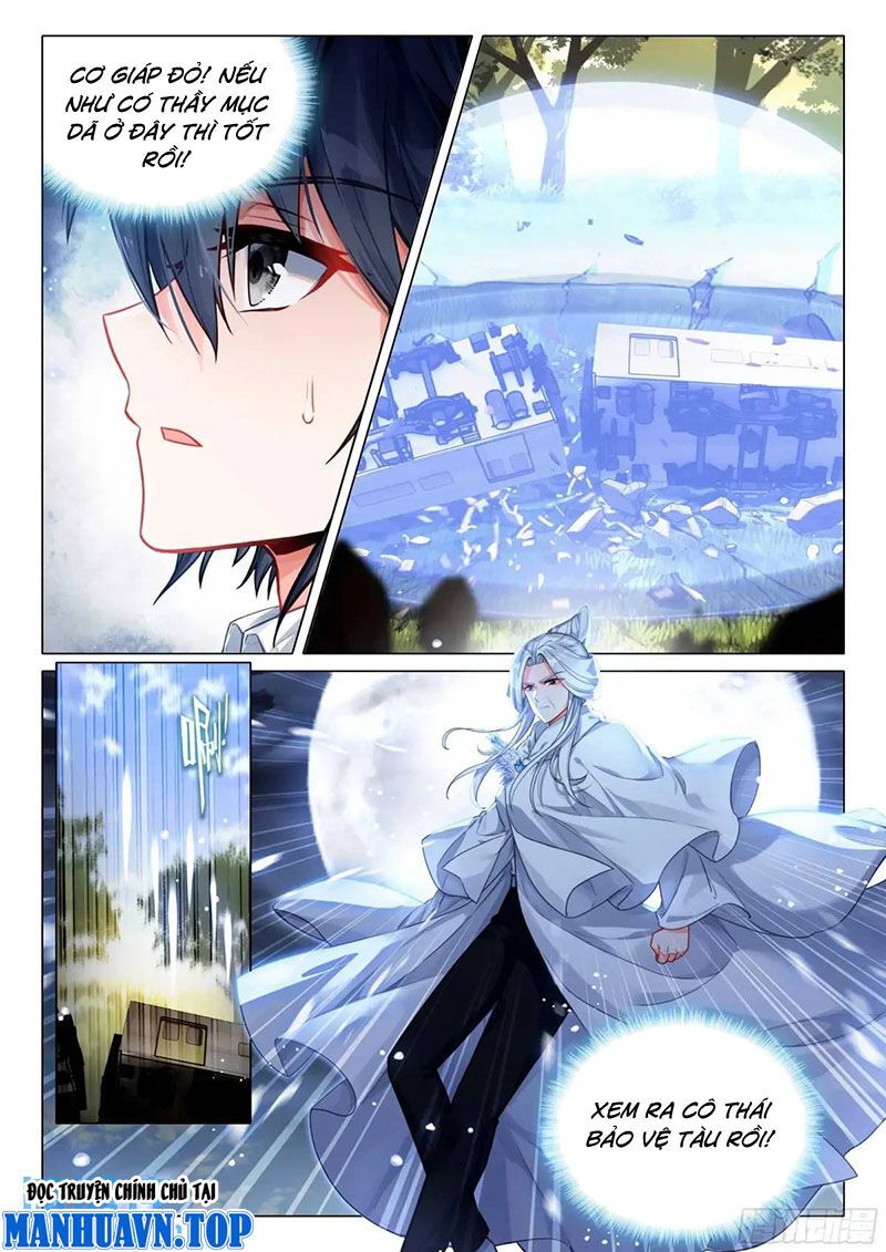 Long Vương Truyền Thuyết Chapter 370.1 - 11