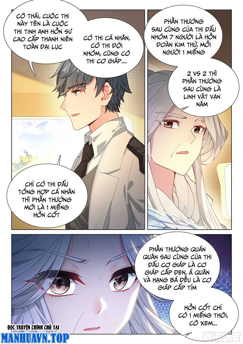 Long Vương Truyền Thuyết Chapter 370.1 - 4