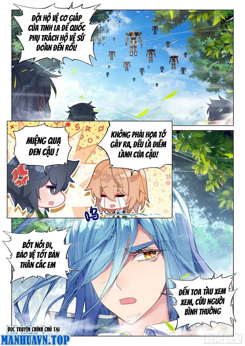 Long Vương Truyền Thuyết Chapter 370.2 - 12