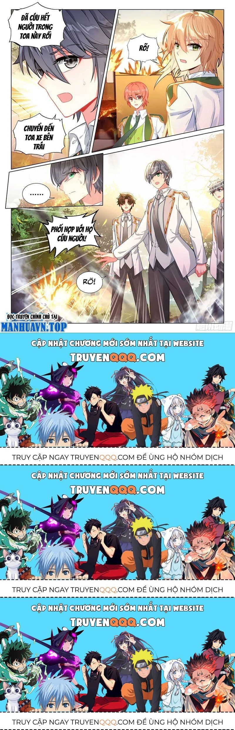 Long Vương Truyền Thuyết Chapter 370.2 - 15