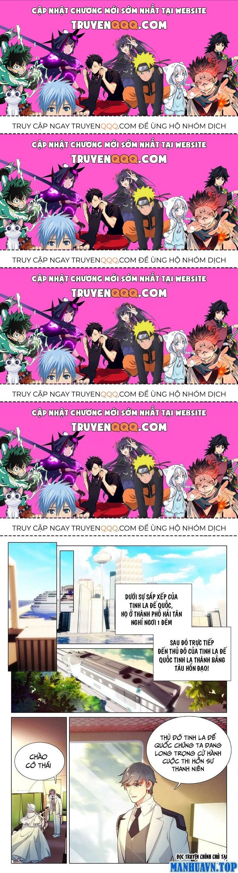 Long Vương Truyền Thuyết Chapter 370.3 - 1