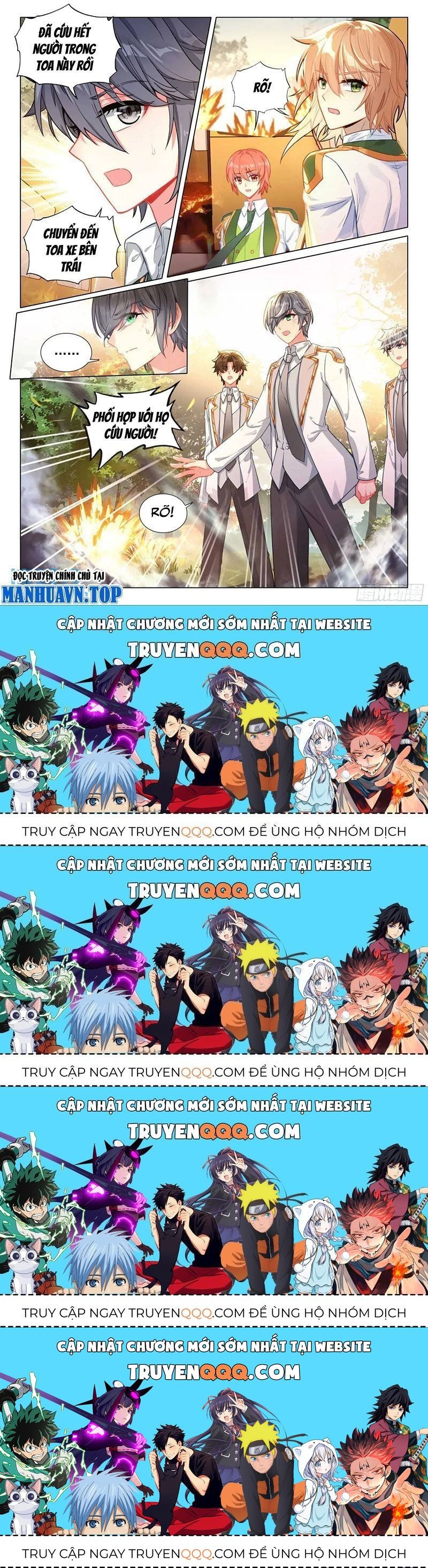 Long Vương Truyền Thuyết Chapter 370.3 - 15