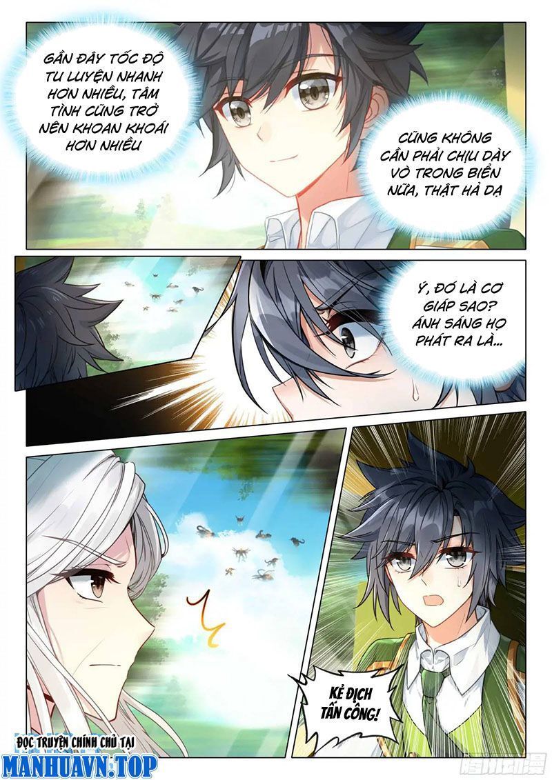 Long Vương Truyền Thuyết Chapter 370.3 - 8