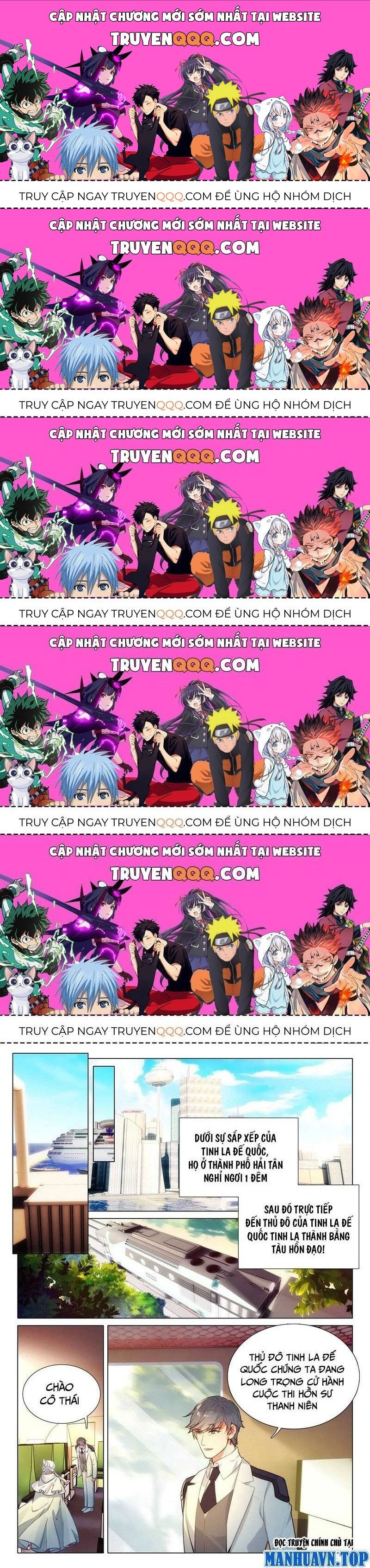 Long Vương Truyền Thuyết Chapter 370.4 - 1