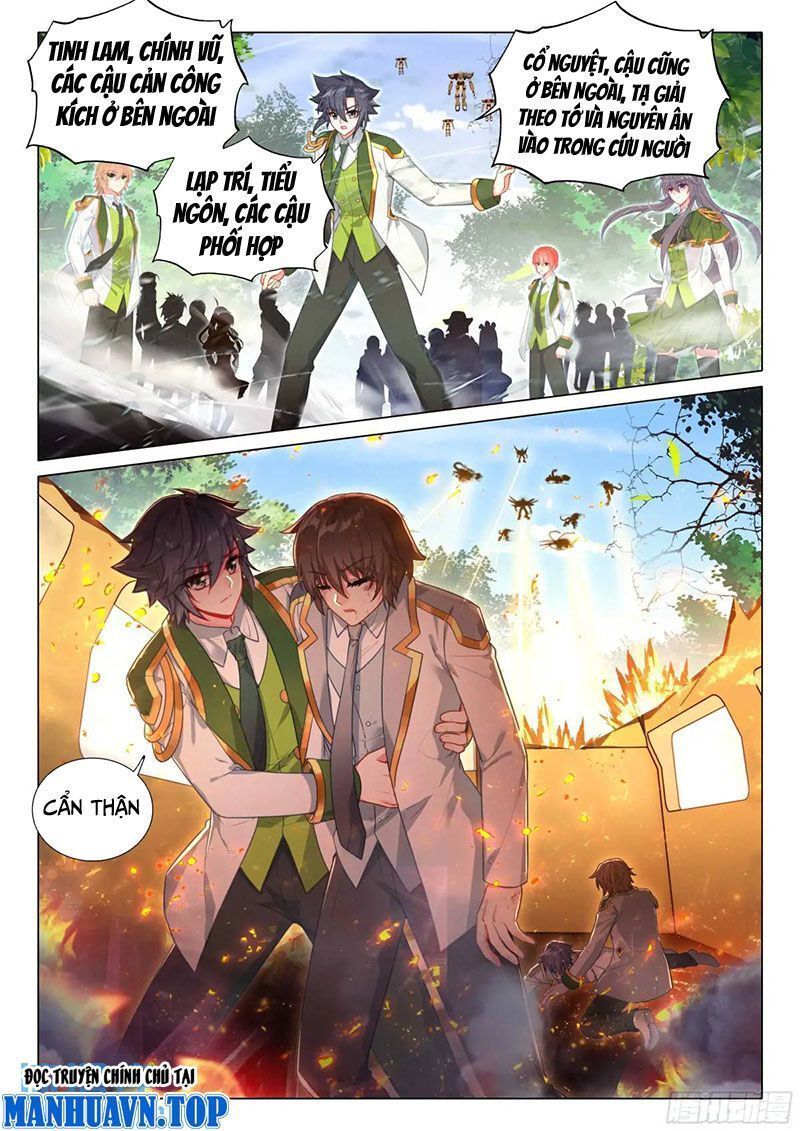 Long Vương Truyền Thuyết Chapter 370.4 - 13