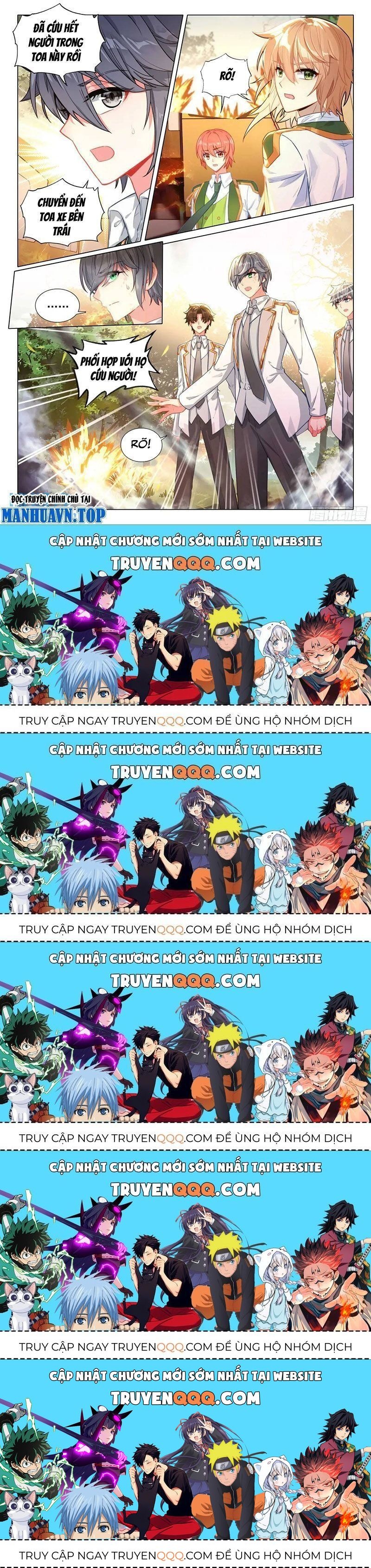 Long Vương Truyền Thuyết Chapter 370.4 - 15