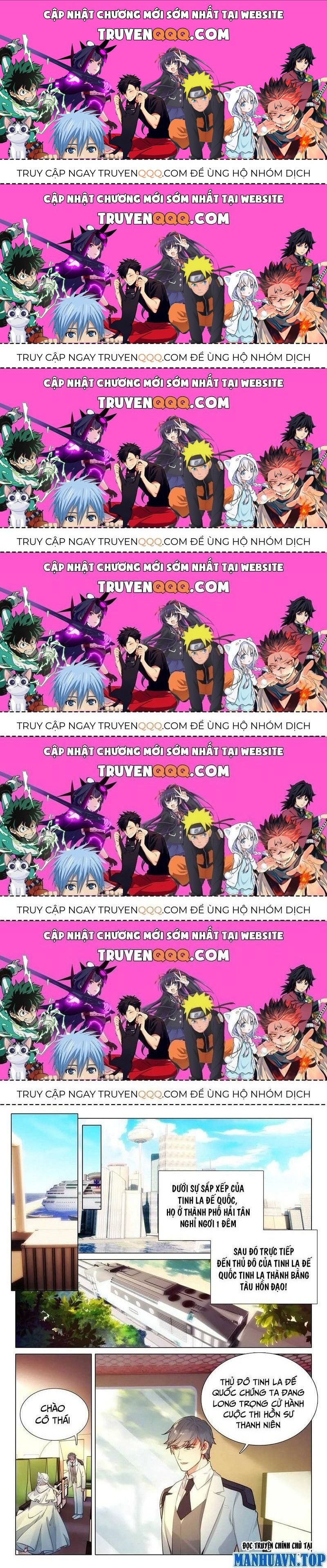 Long Vương Truyền Thuyết Chapter 370.5 - 1