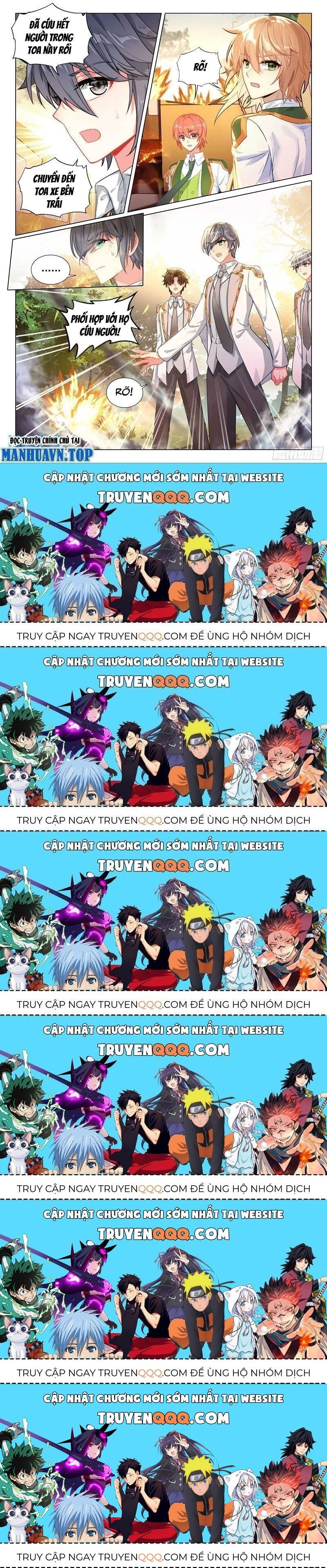 Long Vương Truyền Thuyết Chapter 370.5 - 15