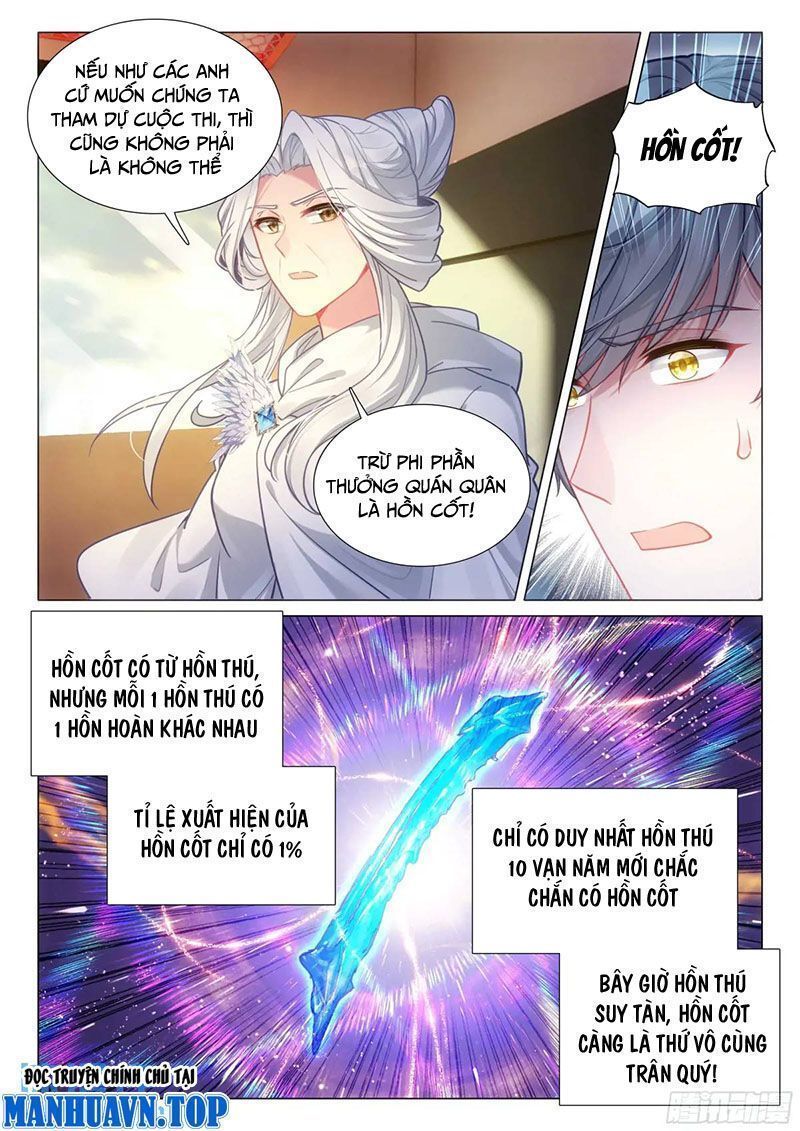 Long Vương Truyền Thuyết Chapter 370.5 - 3