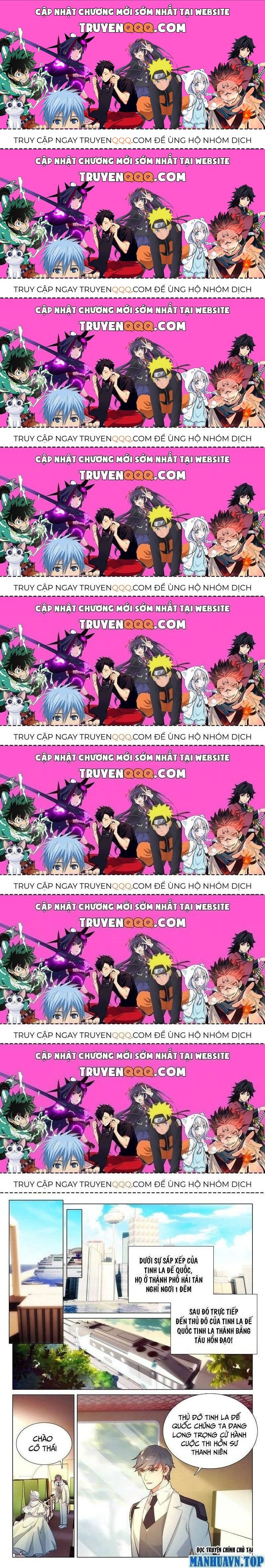 Long Vương Truyền Thuyết Chapter 370.7 - 1