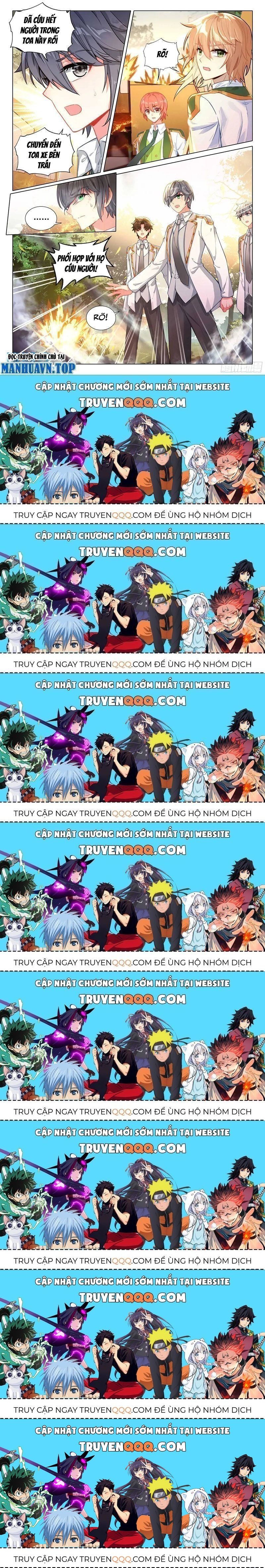 Long Vương Truyền Thuyết Chapter 370.7 - 15