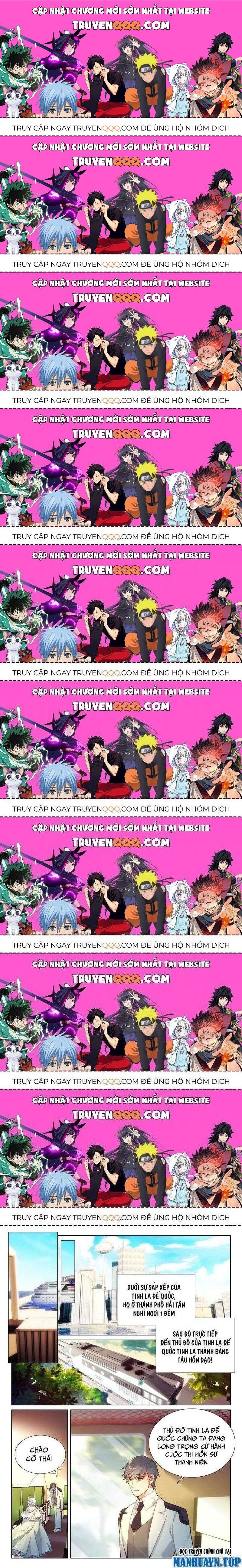 Long Vương Truyền Thuyết Chapter 370.8 - 1