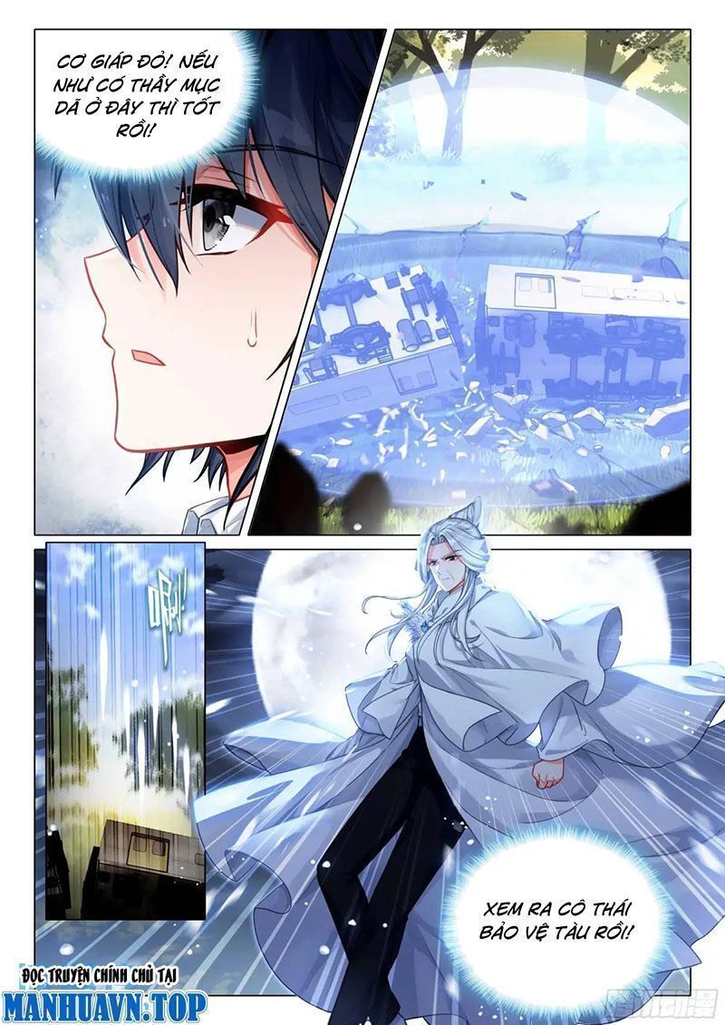 Long Vương Truyền Thuyết Chapter 371.2 - 11