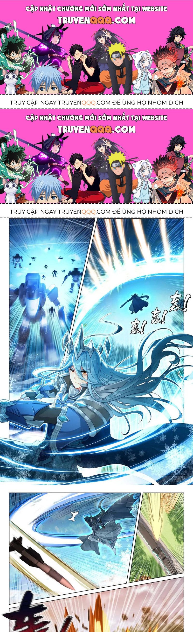 Long Vương Truyền Thuyết Chapter 371.3 - 1