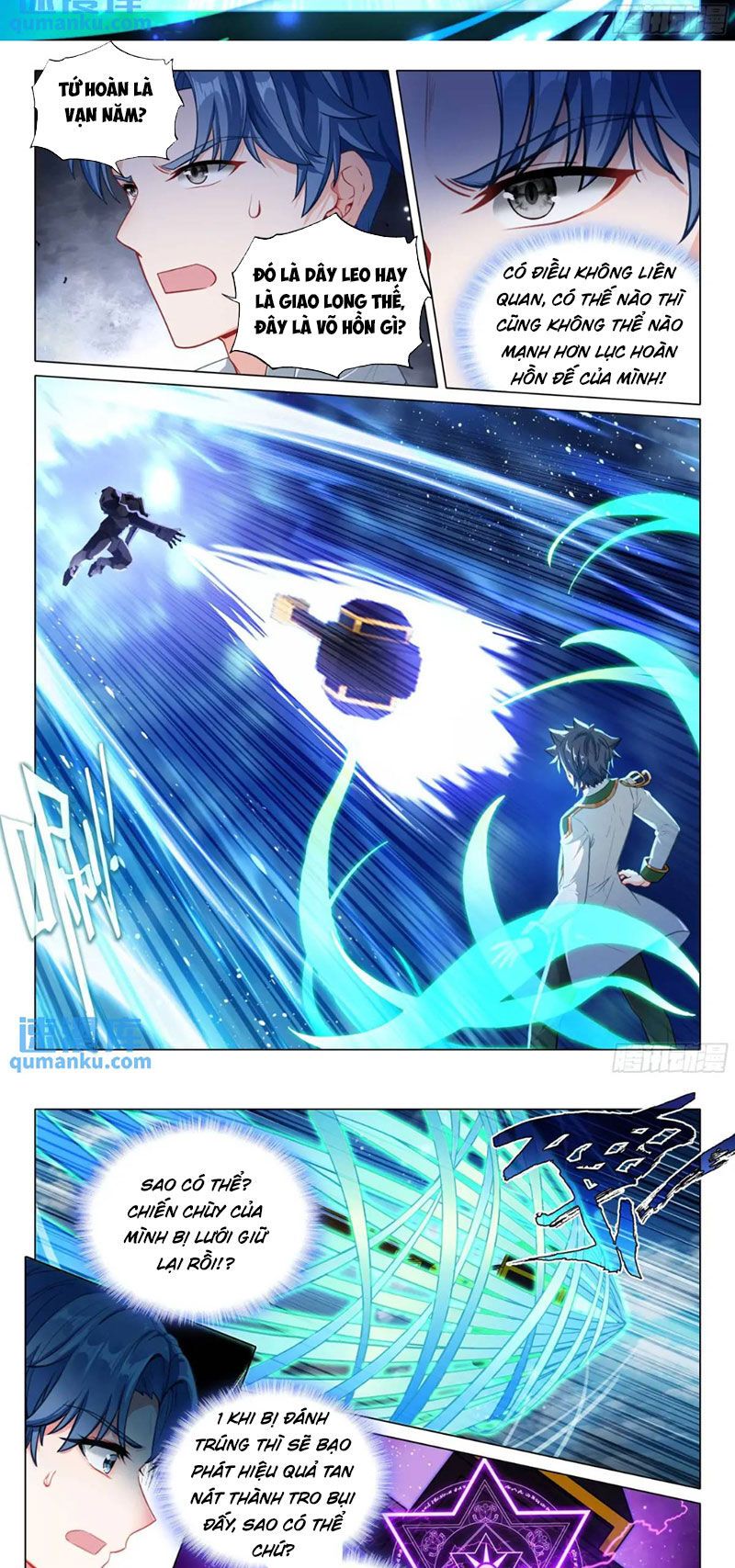 Long Vương Truyền Thuyết Chapter 371.3 - 7