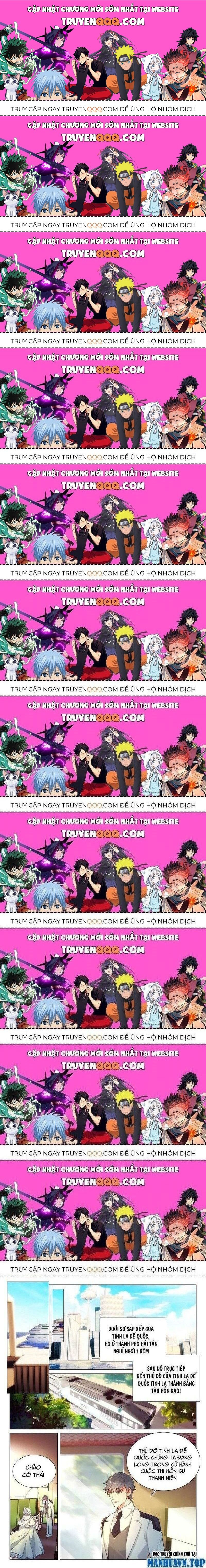 Long Vương Truyền Thuyết Chapter 371.4 - 1