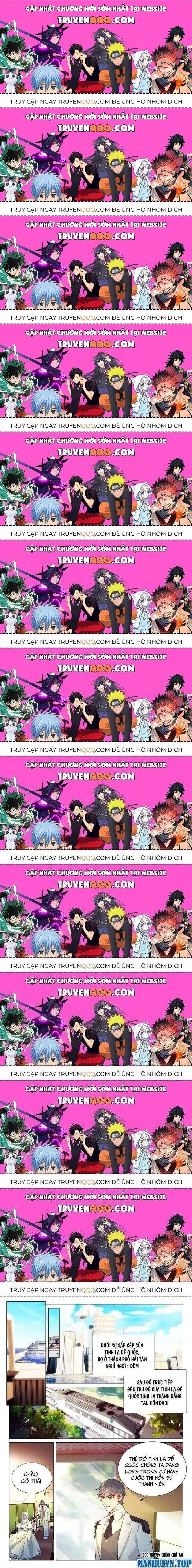 Long Vương Truyền Thuyết Chapter 371.5 - 1