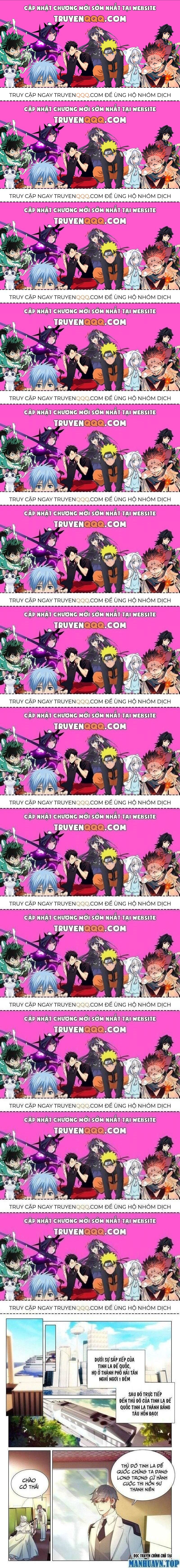 Long Vương Truyền Thuyết Chapter 371.8 - 1