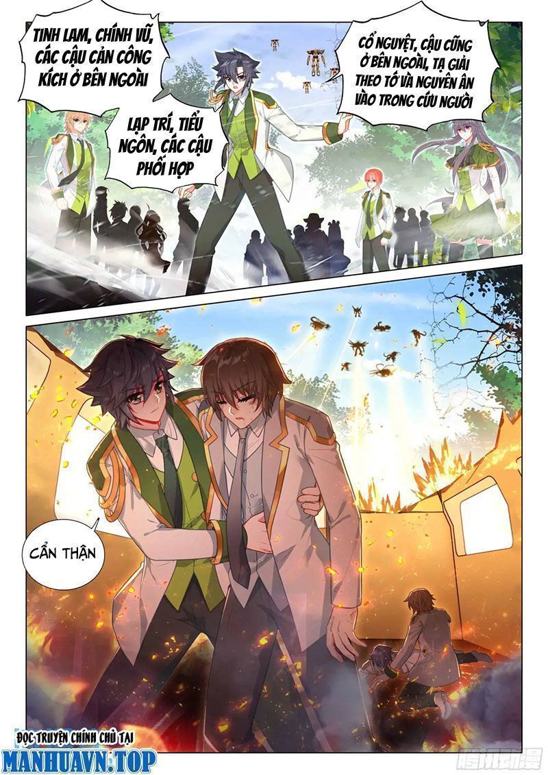 Long Vương Truyền Thuyết Chapter 371.8 - 13