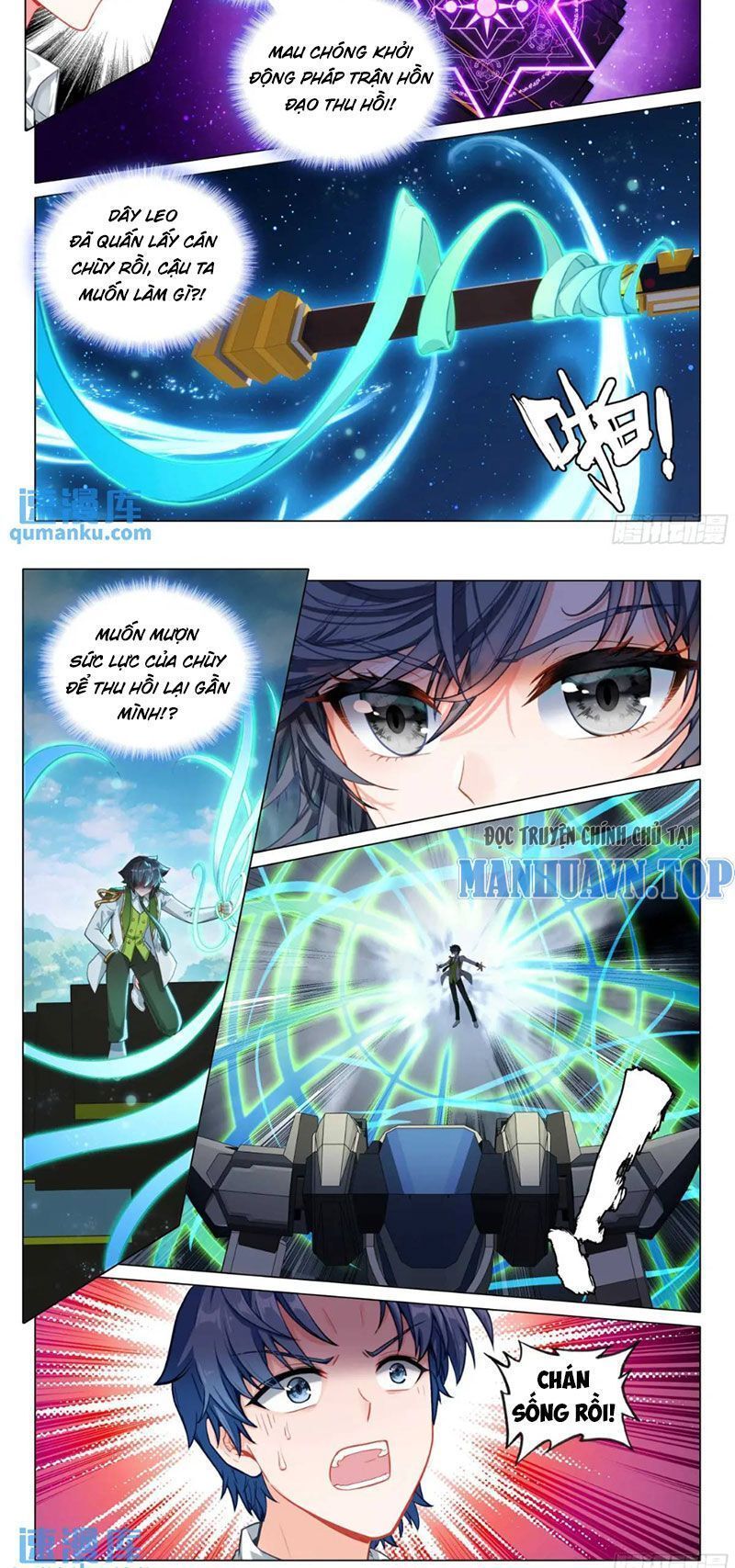 Long Vương Truyền Thuyết Chapter 372.2 - 8