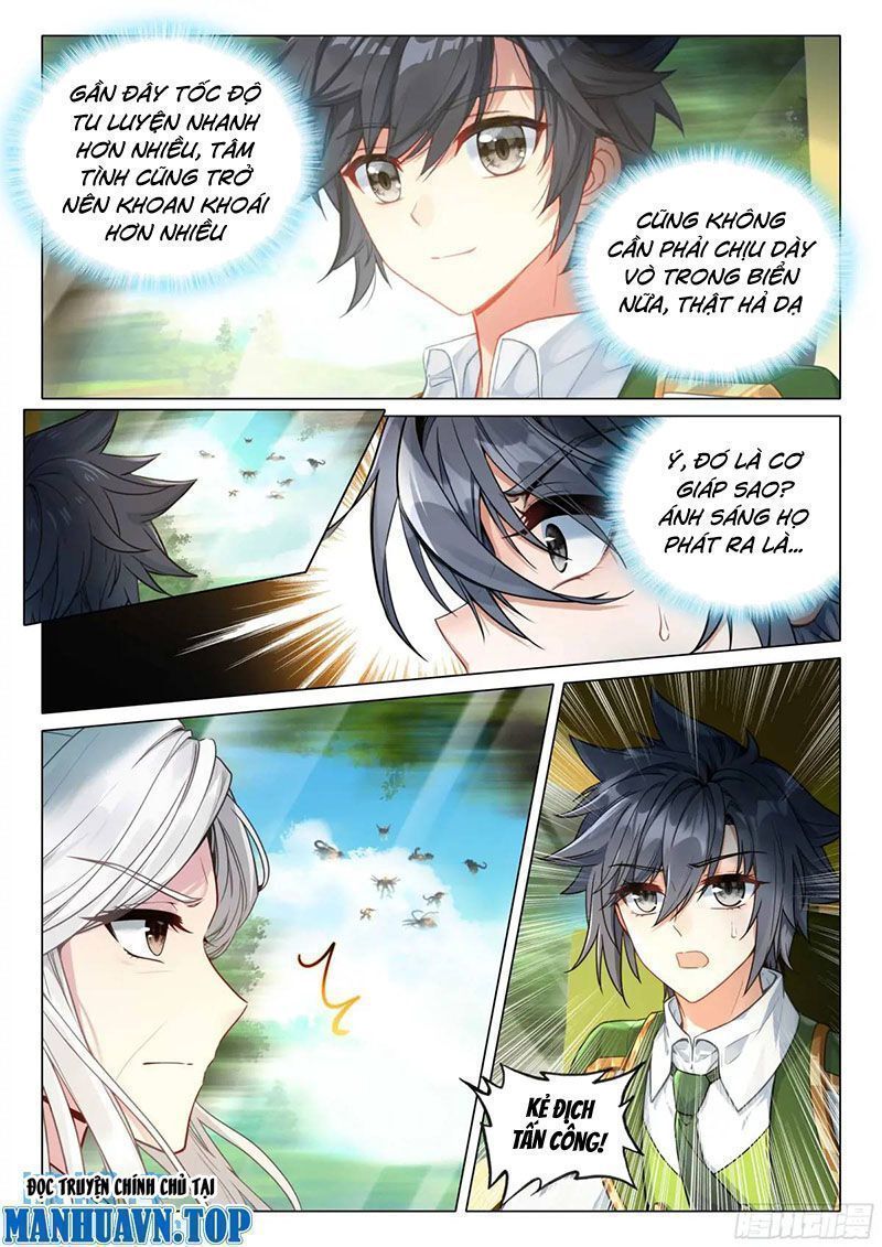 Long Vương Truyền Thuyết Chapter 372.4 - 8