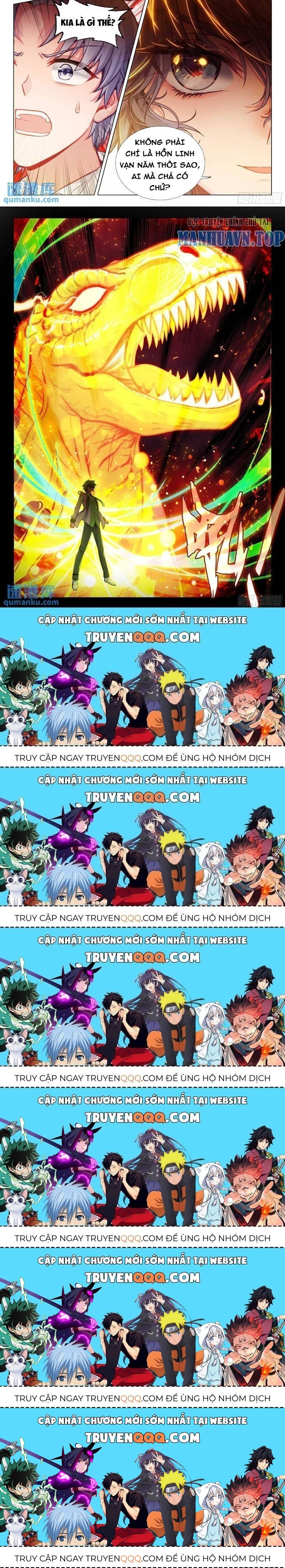 Long Vương Truyền Thuyết Chapter 372.5 - 10