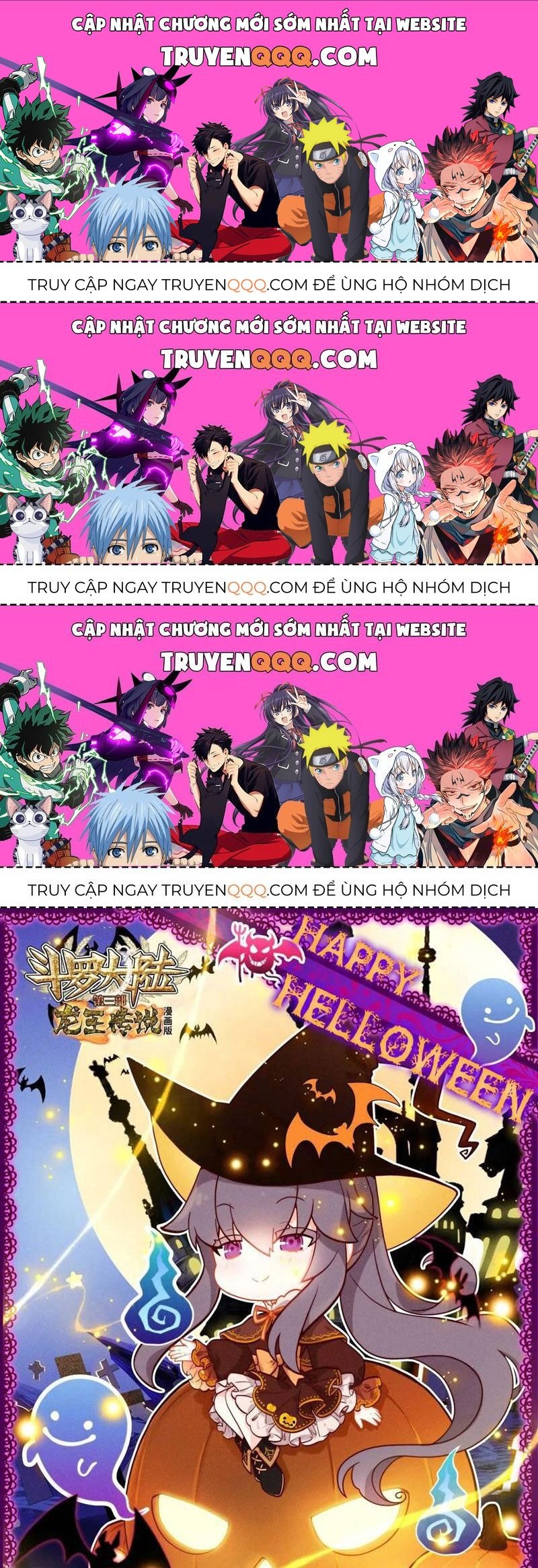 Long Vương Truyền Thuyết Chapter 372.6 - 1