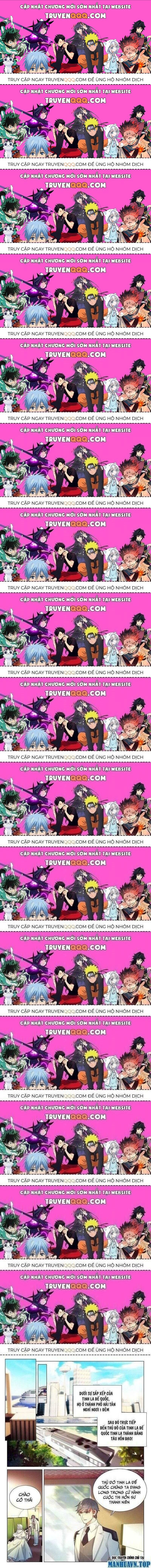 Long Vương Truyền Thuyết Chapter 372.7 - 1