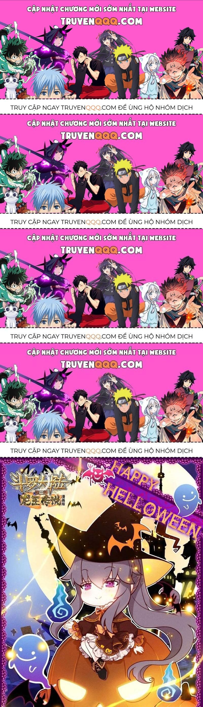 Long Vương Truyền Thuyết Chapter 372.9 - 1