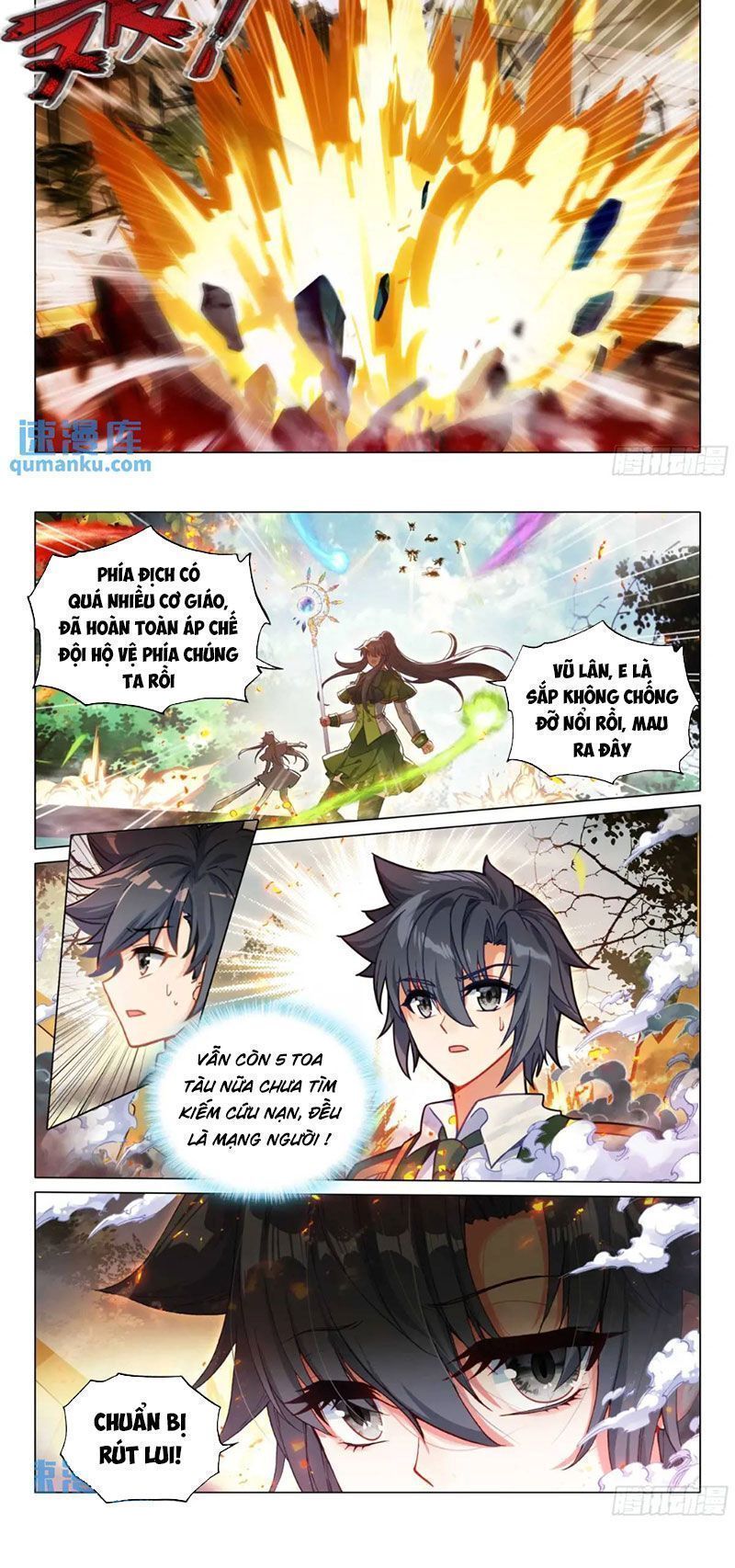 Long Vương Truyền Thuyết Chapter 373.1 - 2