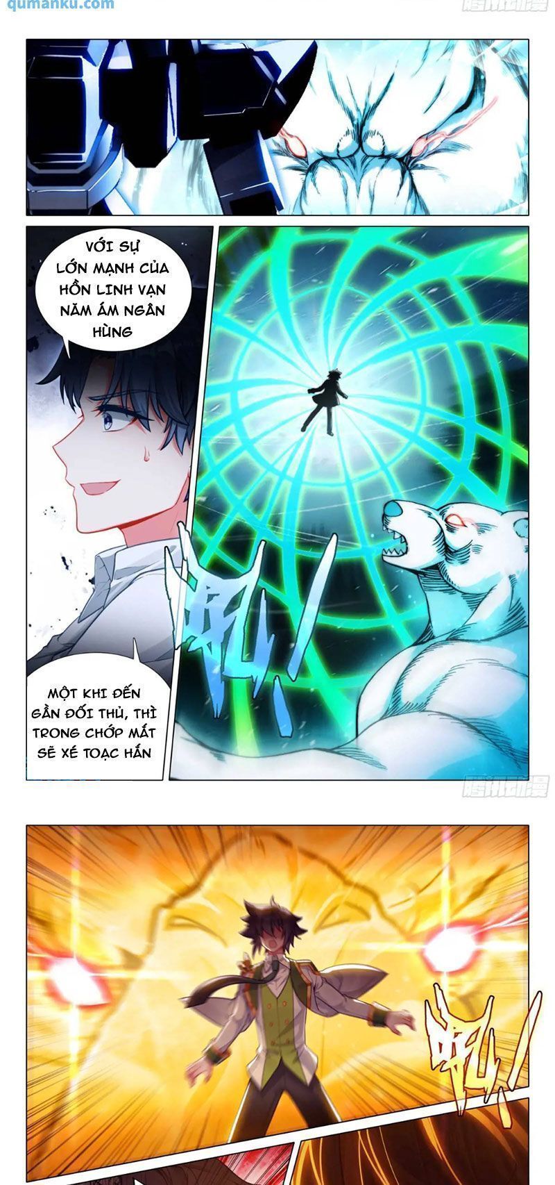 Long Vương Truyền Thuyết Chapter 373.1 - 9