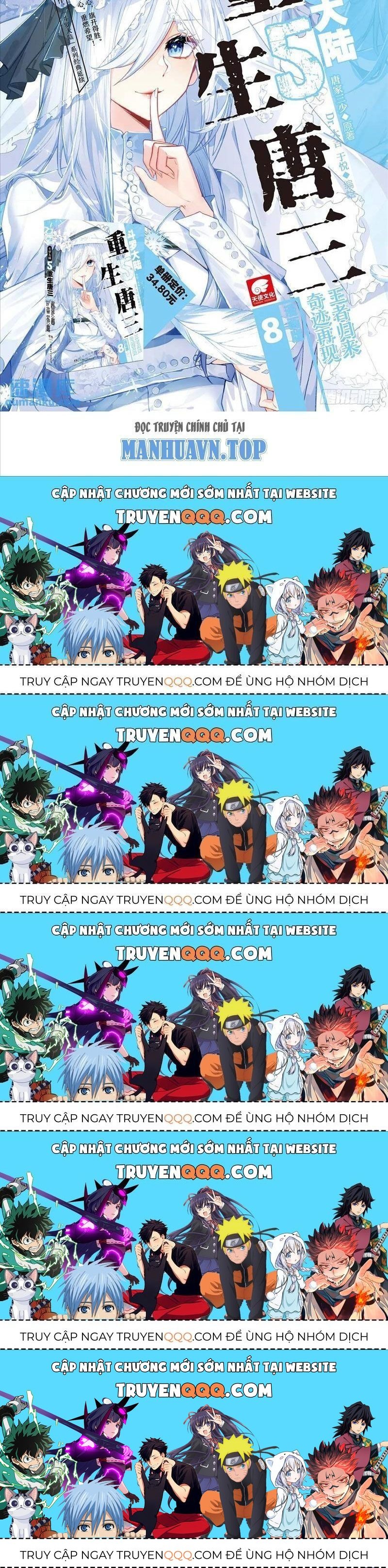 Long Vương Truyền Thuyết Chapter 373.2 - 20