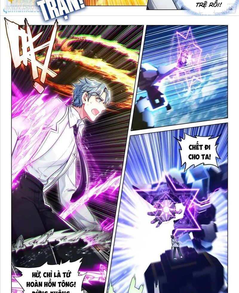 Long Vương Truyền Thuyết Chapter 373.2 - 8