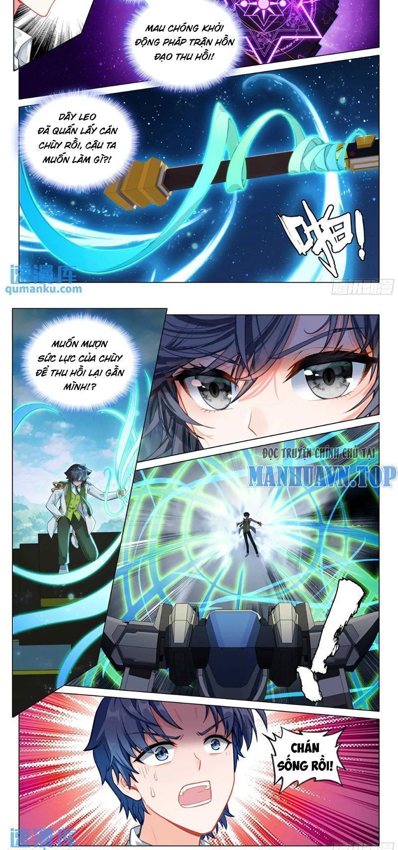 Long Vương Truyền Thuyết Chapter 373.4 - 8