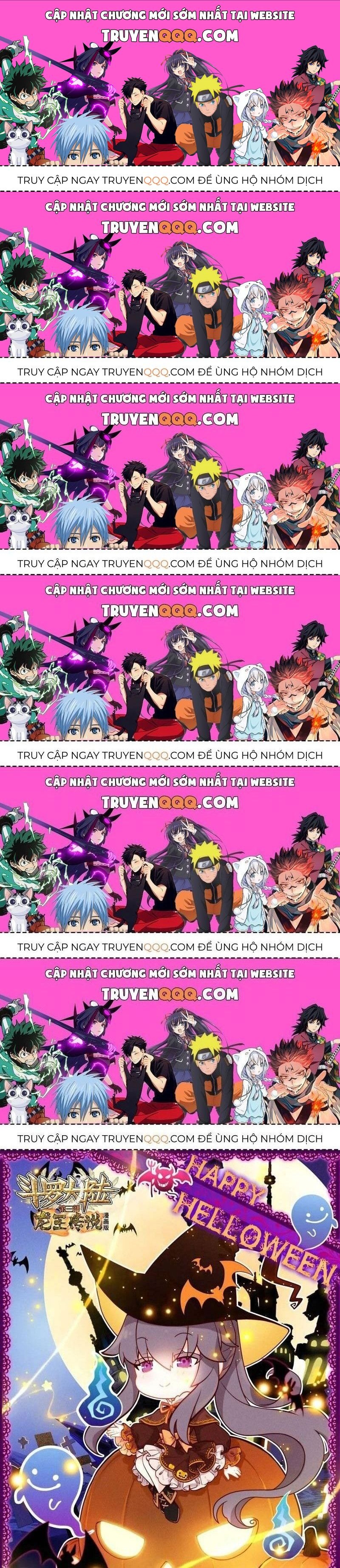 Long Vương Truyền Thuyết Chapter 373.5 - 1