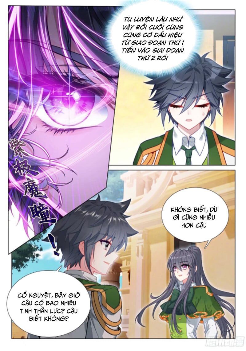 Long Vương Truyền Thuyết Chapter 373.6 - 14