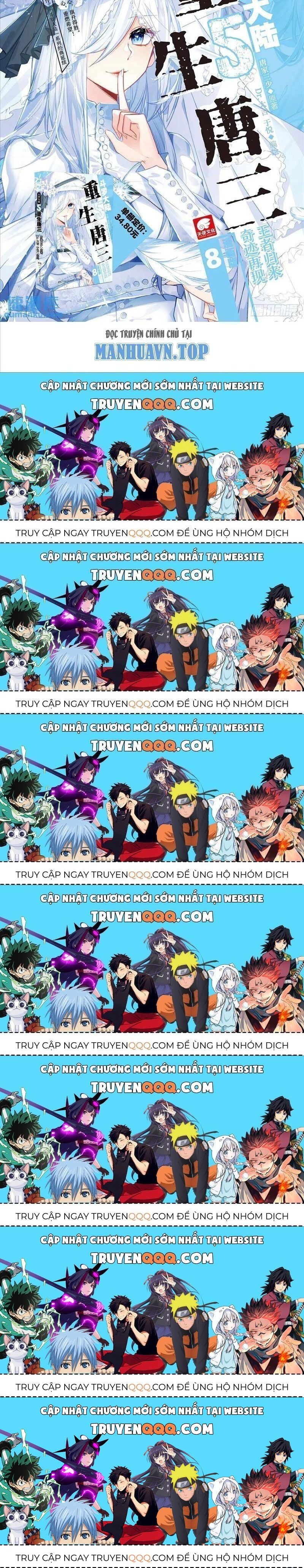 Long Vương Truyền Thuyết Chapter 373.8 - 20