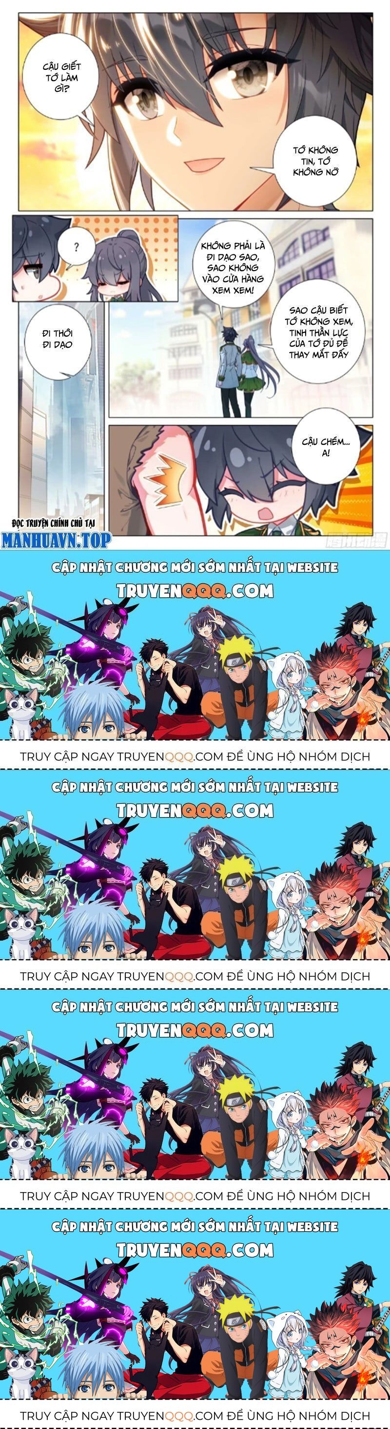 Long Vương Truyền Thuyết Chapter 373.9 - 16