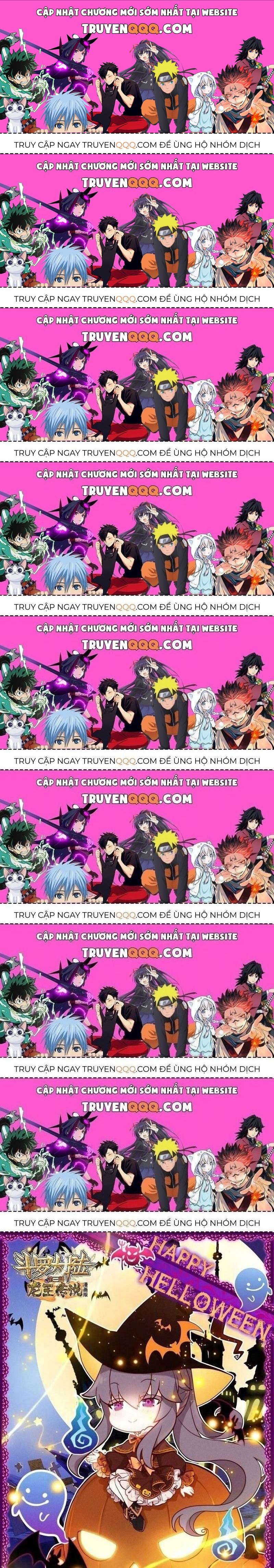 Long Vương Truyền Thuyết Chapter 374.1 - 1