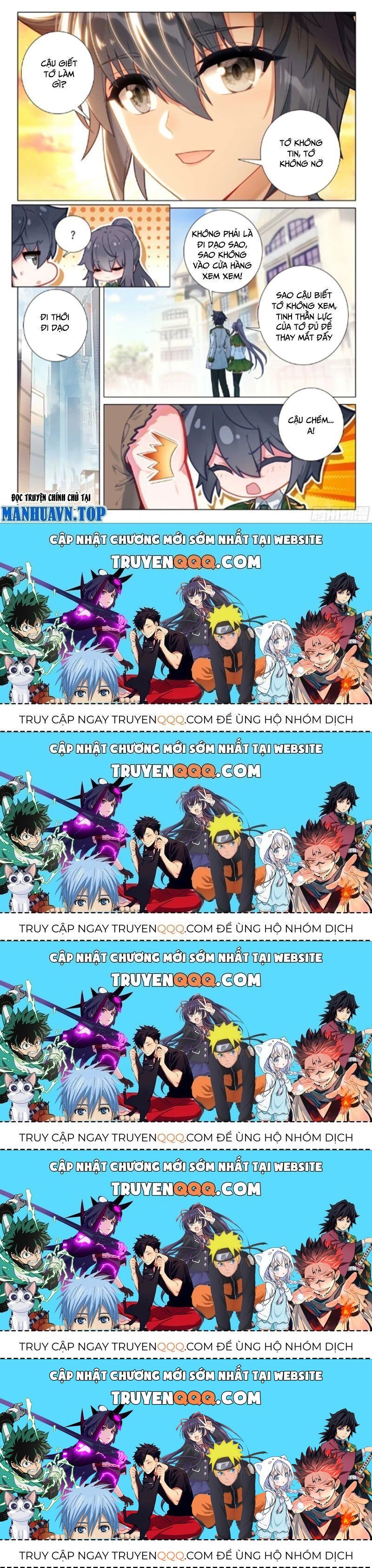 Long Vương Truyền Thuyết Chapter 374.2 - 16