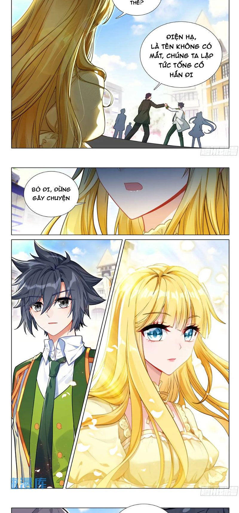 Long Vương Truyền Thuyết Chapter 374.3 - 2