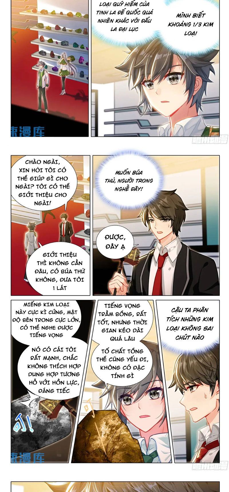 Long Vương Truyền Thuyết Chapter 374.3 - 4