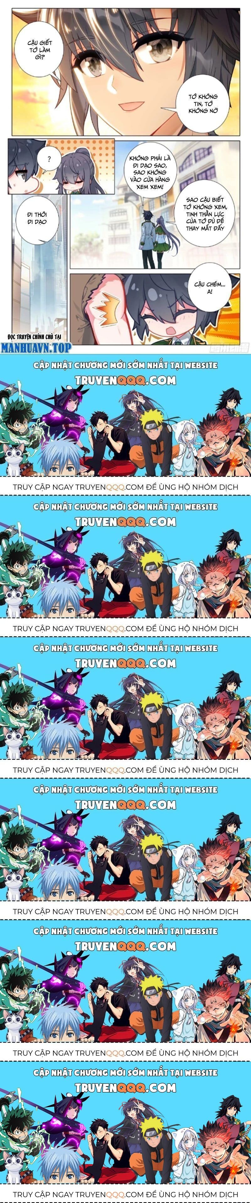 Long Vương Truyền Thuyết Chapter 374.5 - 16