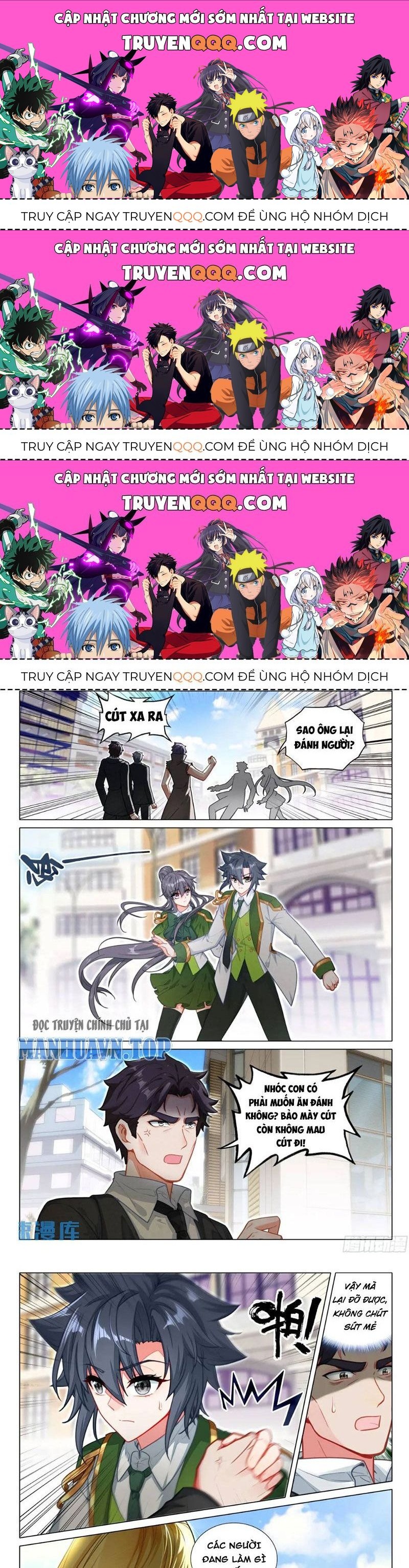 Long Vương Truyền Thuyết Chapter 374.6 - 1