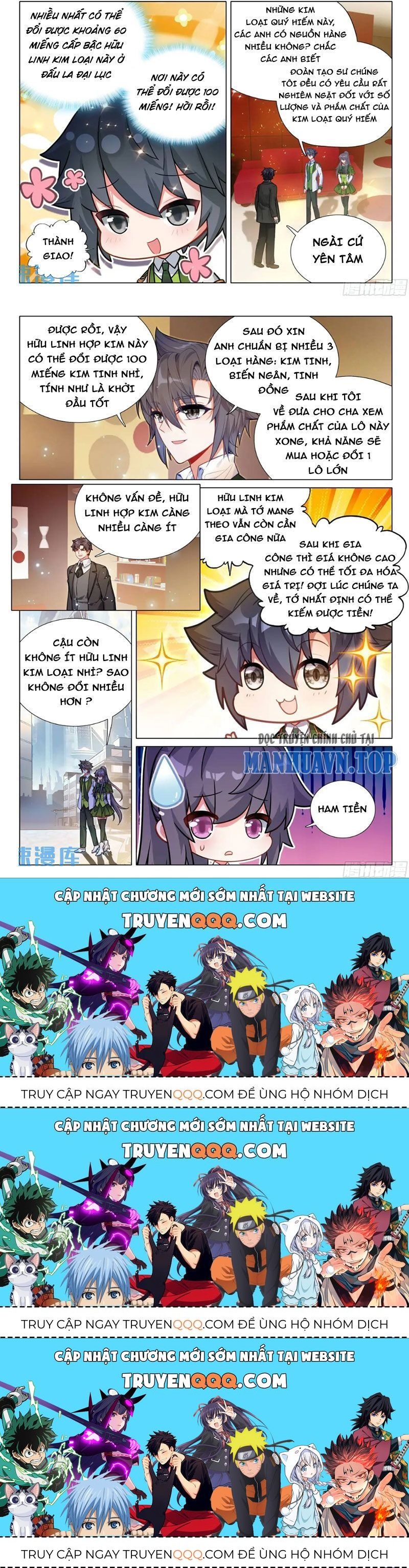 Long Vương Truyền Thuyết Chapter 374.6 - 10