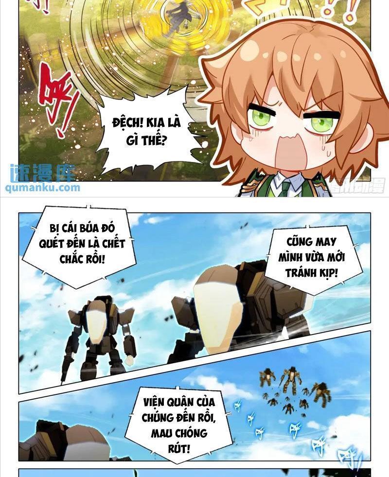 Long Vương Truyền Thuyết Chapter 374.7 - 17