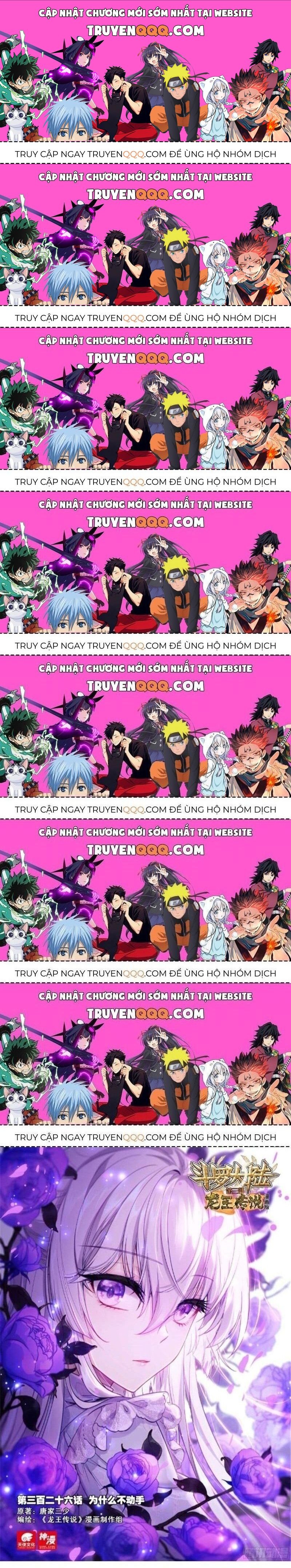 Long Vương Truyền Thuyết Chapter 374.8 - 1