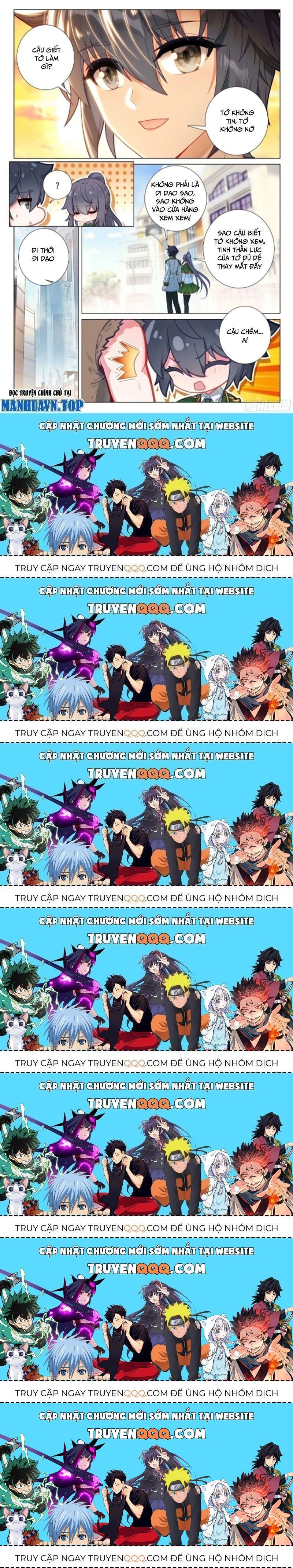 Long Vương Truyền Thuyết Chapter 374.8 - 16